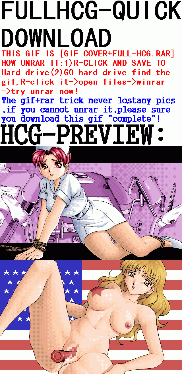 Mahjong Mu page 2 full