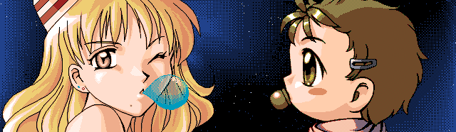 Mahjong Mu page 7 full