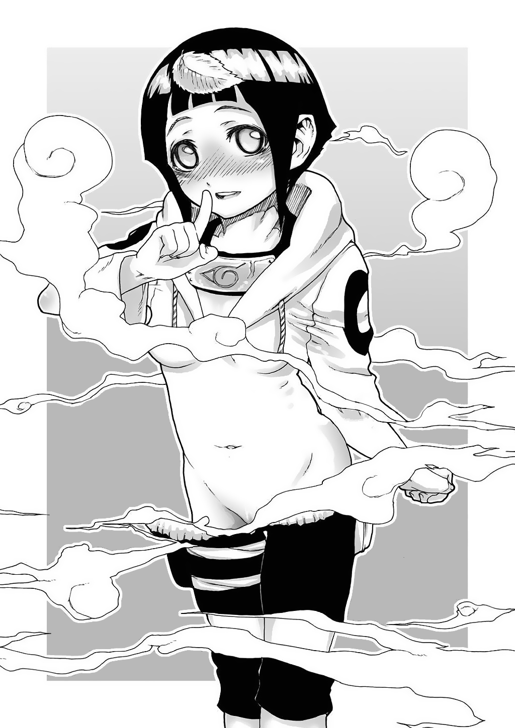 Konoha no Omajinai | Le Charm de Konoha page 3 full