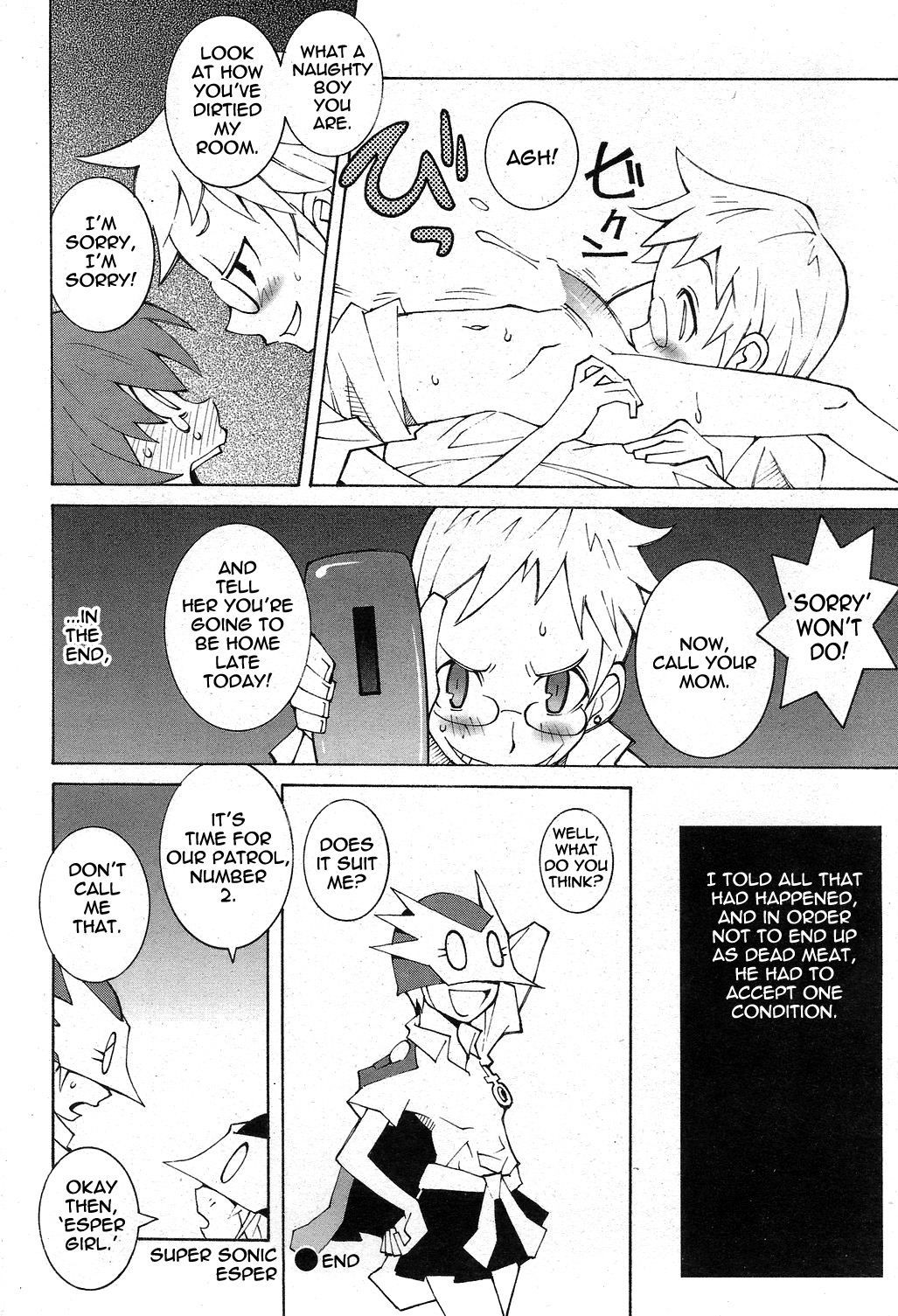 Super Sonic Esper page 4 full