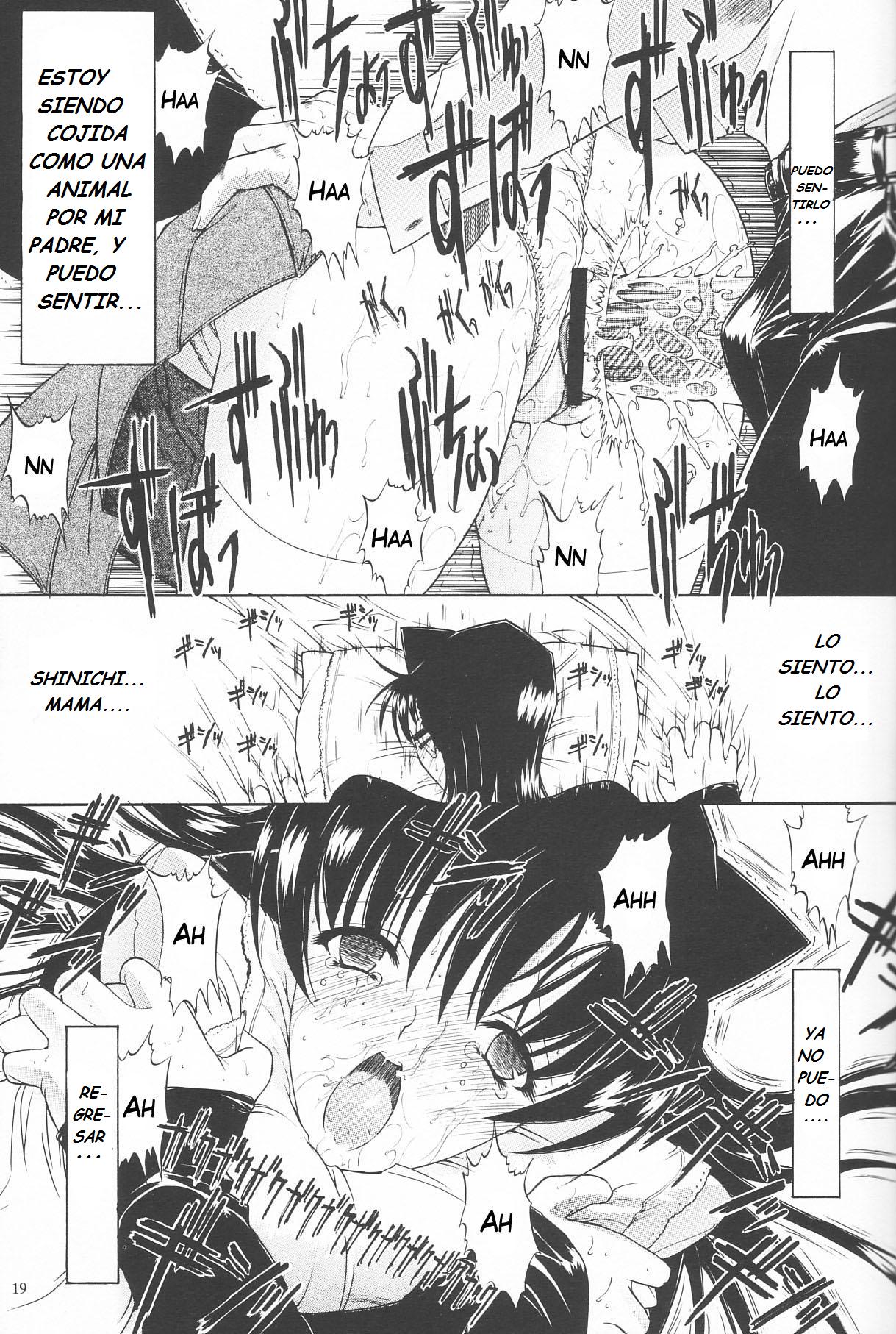F.L.O.W.E.R Vol. 03 page 5 full