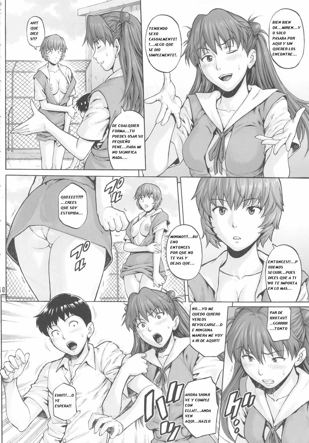 DUAL WING page 10 full
