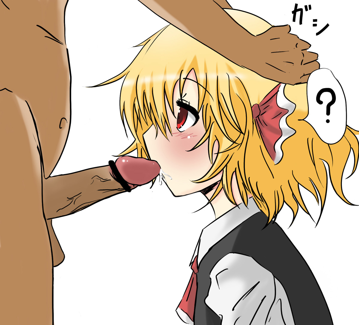 Artist - KOJI page 2 full