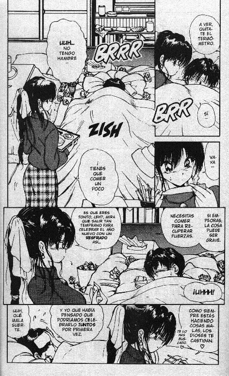Nagi-chan no Yuuutsu  volume 2 chapter 1 page 3 full