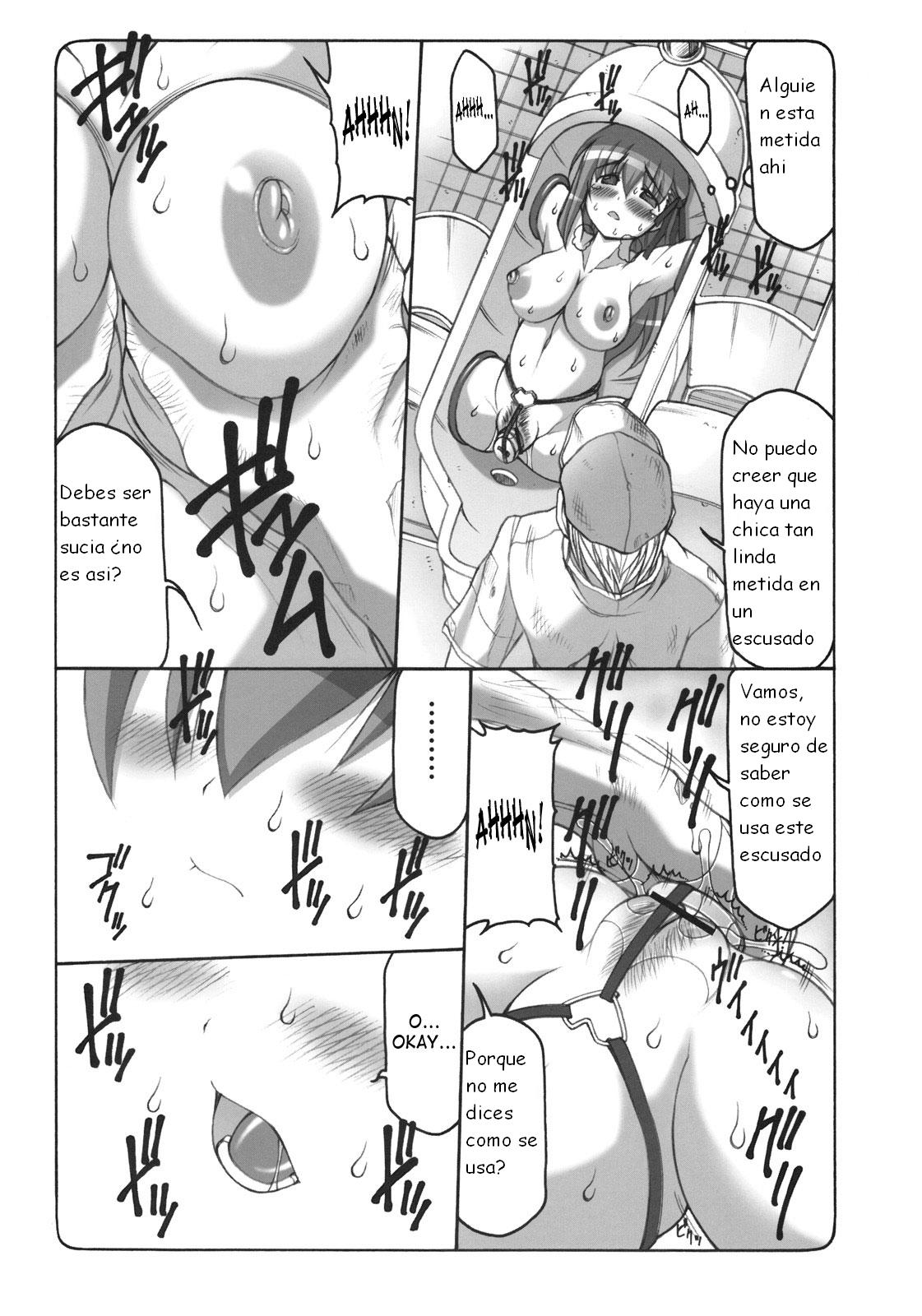 Kotori 5 page 9 full