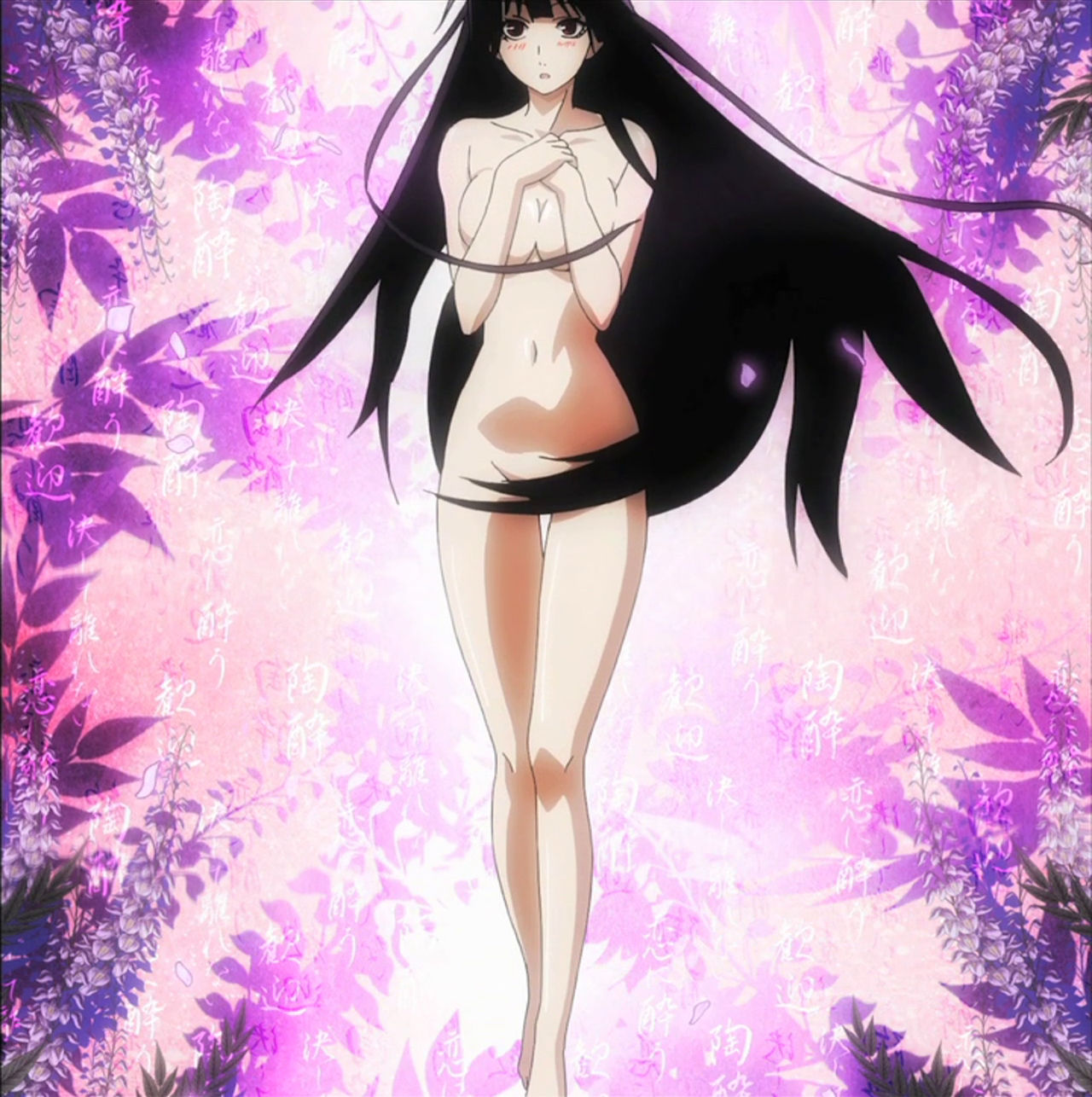 Tasogare Otome × Amnesia page 10 full