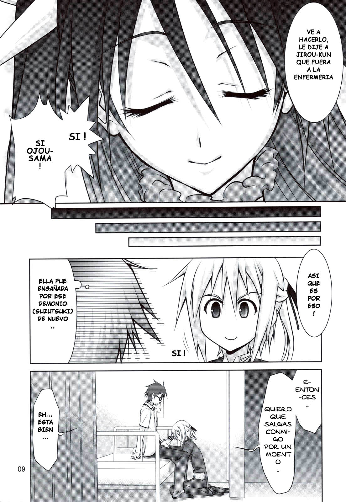 Mame Maki! page 9 full