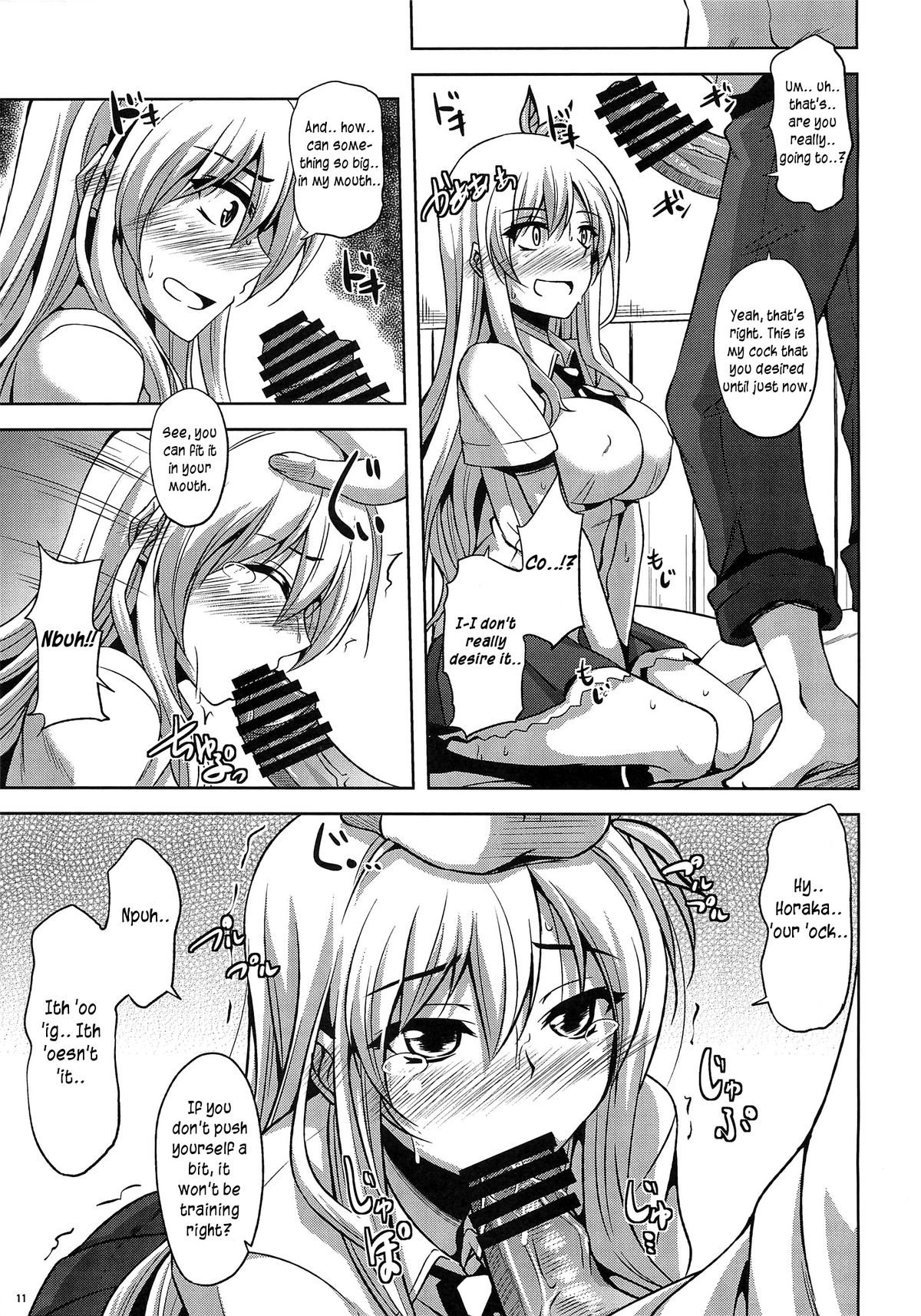 Air Niku Ijiri page 10 full