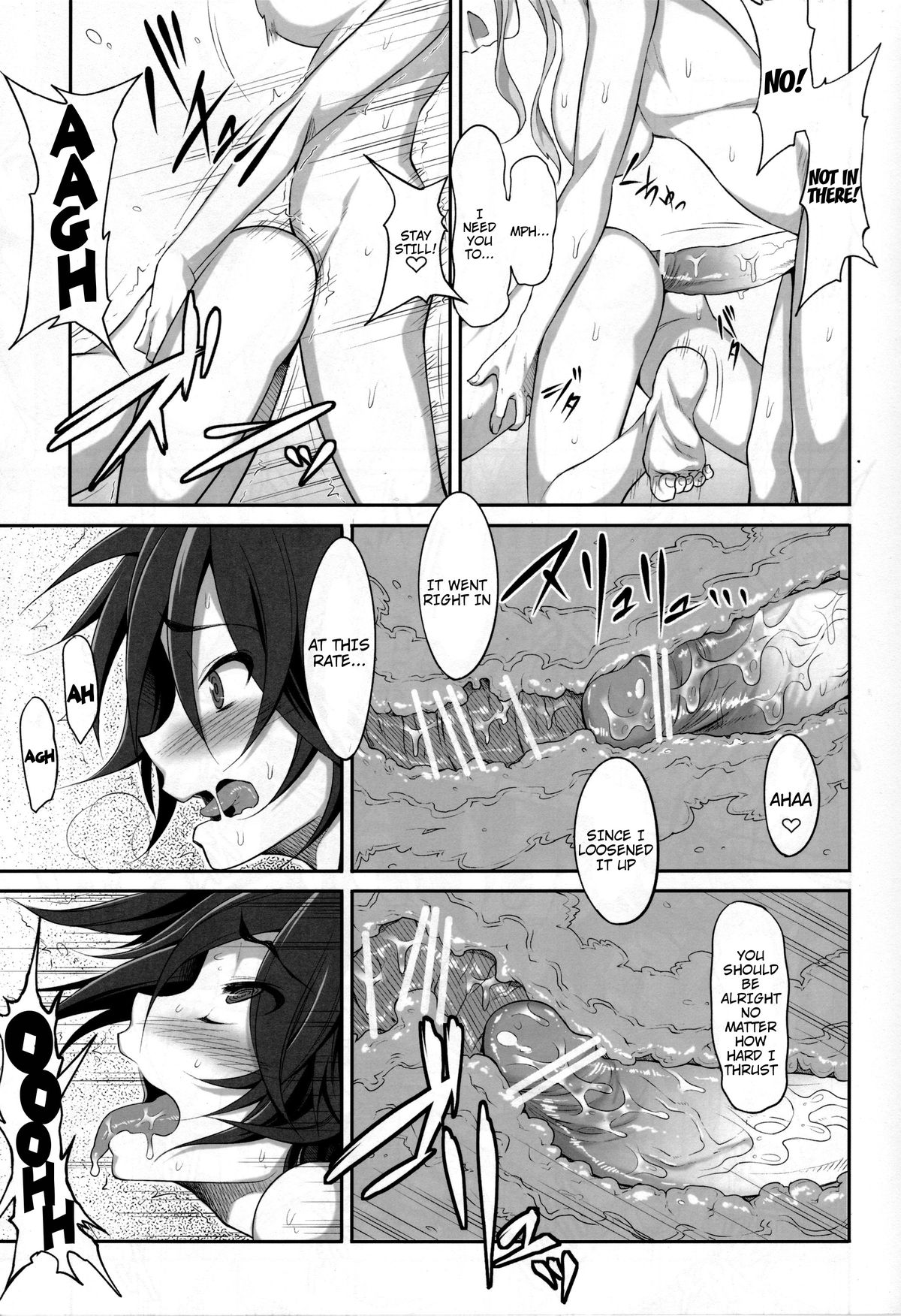Absolute Semen-Idol Declaration page 10 full