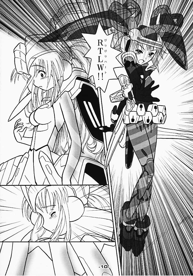 Two Girls far out to the sky. page 9 full