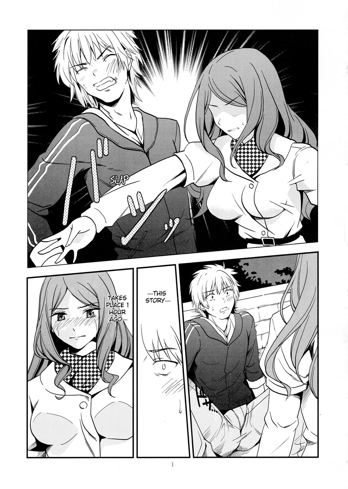 Melt Melt Melt page 5 full