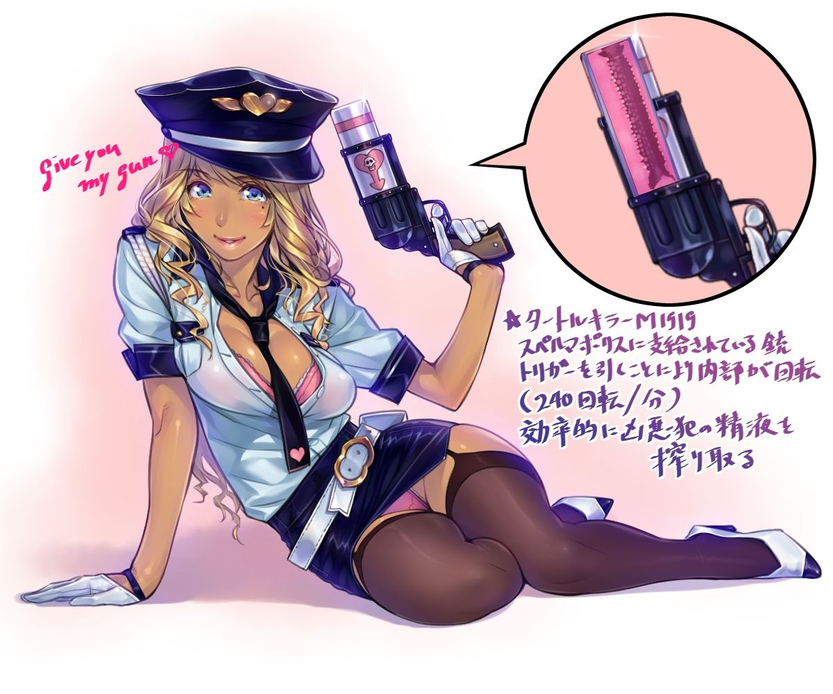Artist- Bubuzuke page 10 full