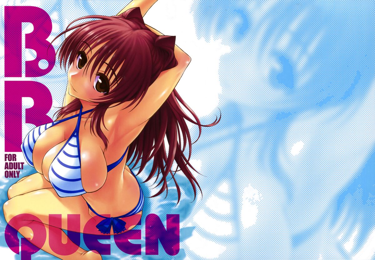 B.B.QUEEN page 1 full