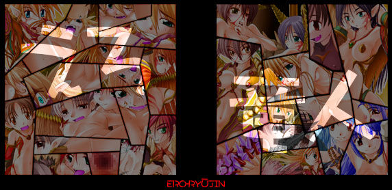 Ero Ryuujin page 1 full