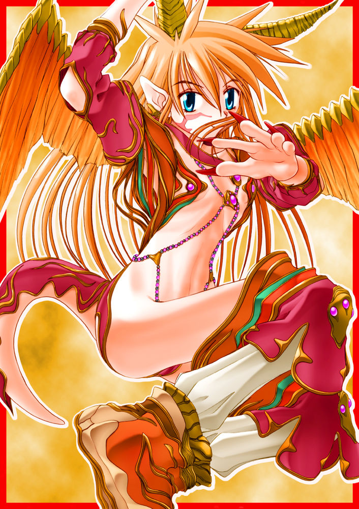 Ero Ryuujin page 6 full