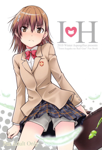 I♥H cover