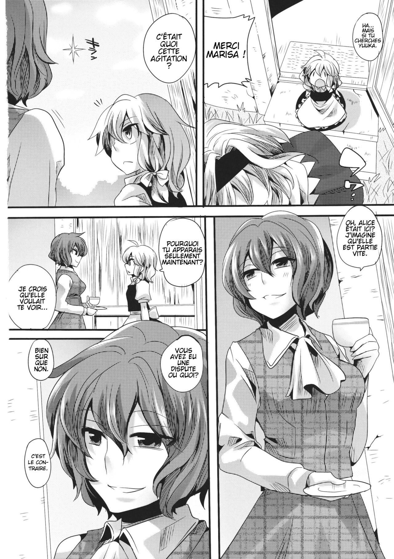 Yuuka ga Do-S de Alice ga M de page 10 full