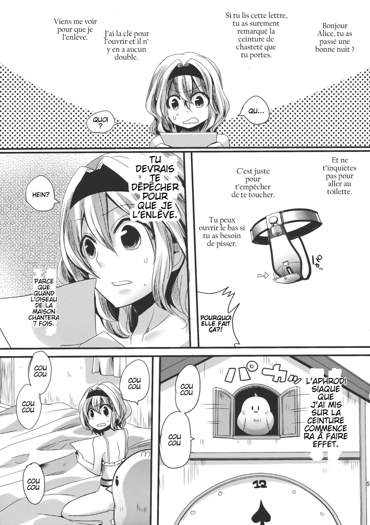 Yuuka ga Do-S de Alice ga M de page 5 full