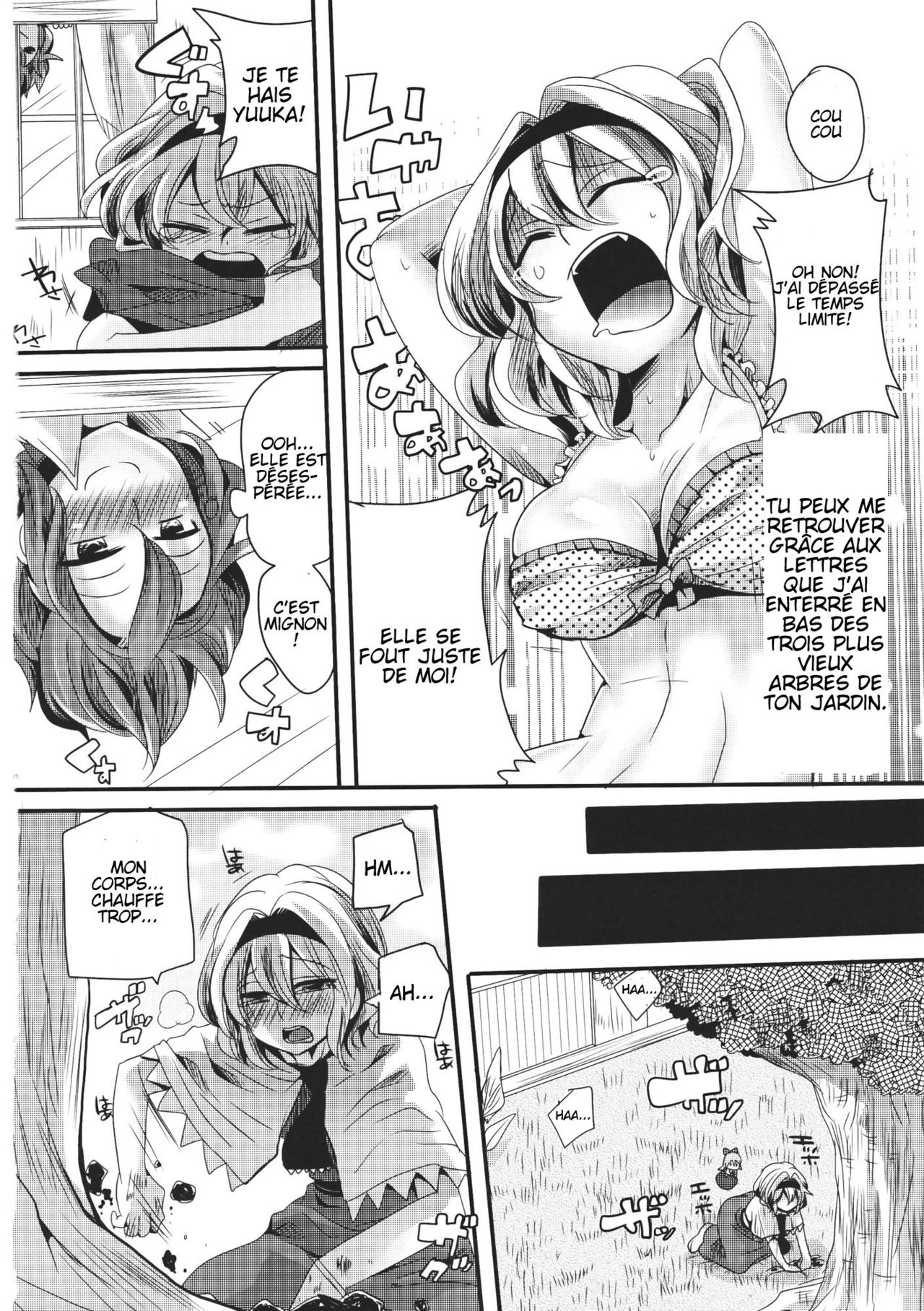 Yuuka ga Do-S de Alice ga M de page 6 full
