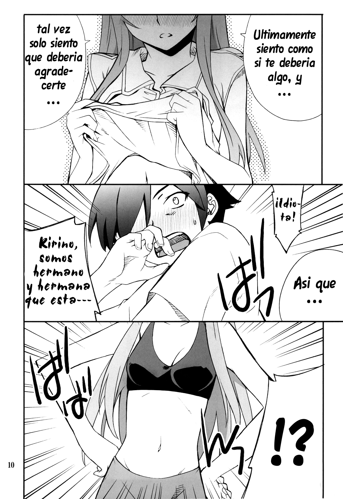 Ore x Imouto Kouryaku Daisakusen!! page 10 full