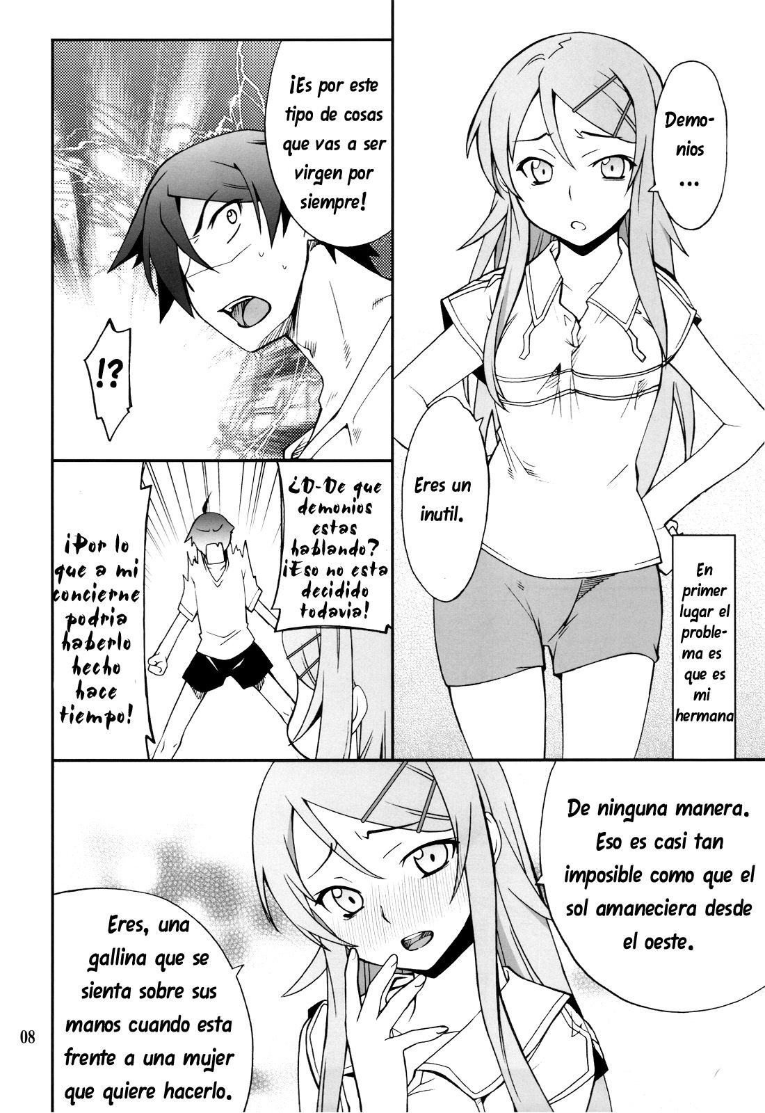 Ore x Imouto Kouryaku Daisakusen!! page 8 full