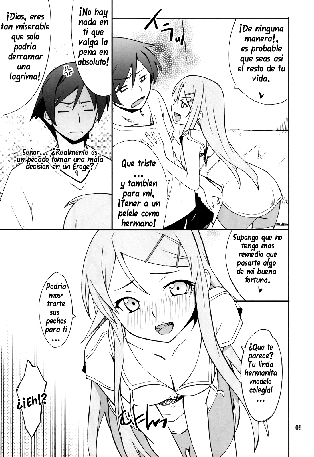 Ore x Imouto Kouryaku Daisakusen!! page 9 full