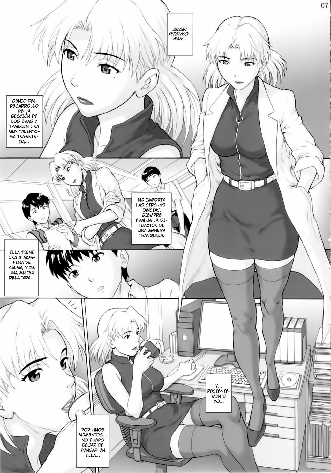 Kasou Ryouiki page 6 full