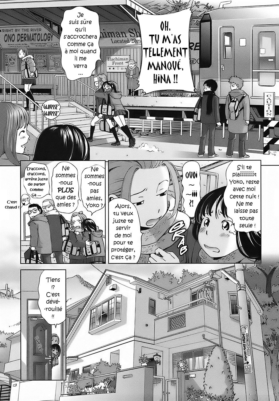 Datenshi no Sai Challenge | L'ange déchu a recommencé à enfler. page 3 full