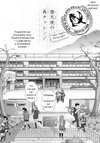 Datenshi no Sai Challenge | L'ange déchu a recommencé à enfler. cover