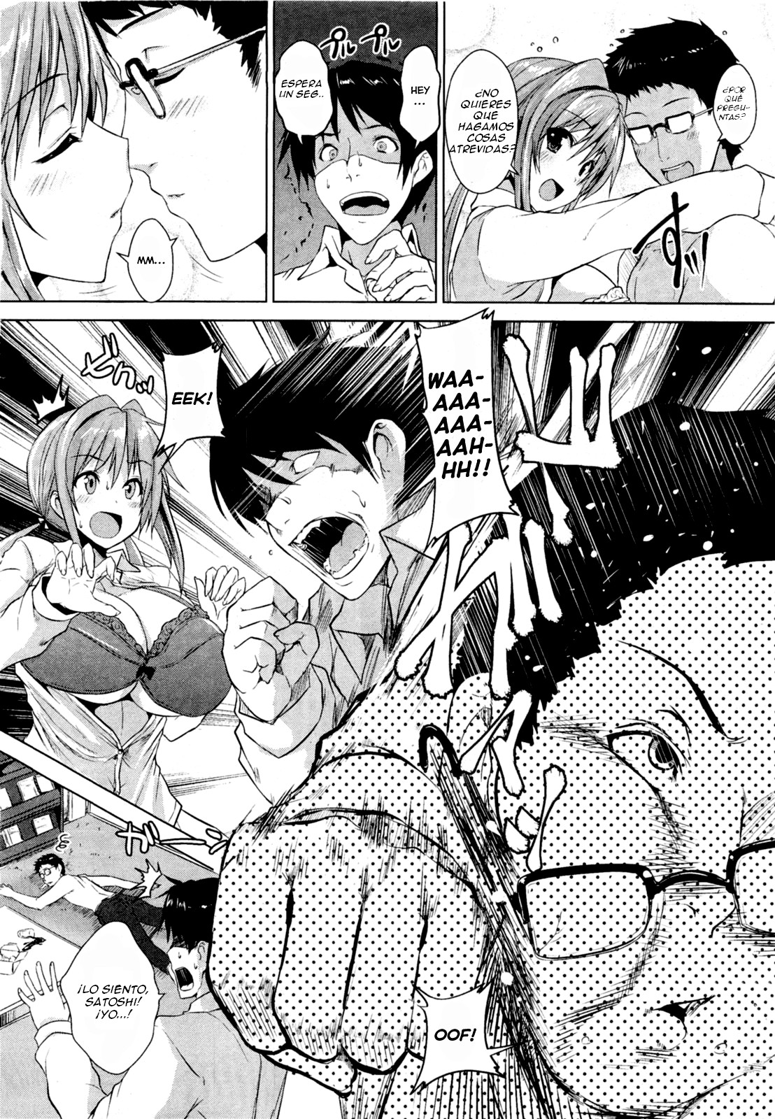 Saimin Renai Joutatsuhou   =FMR= page 4 full