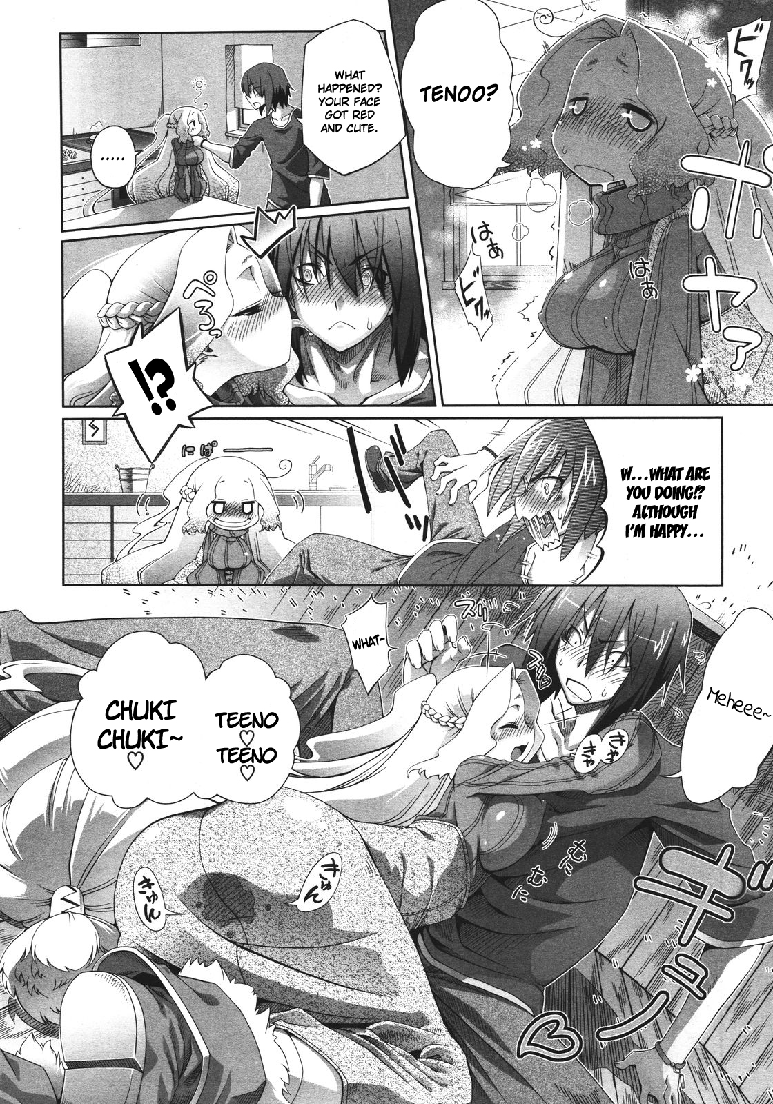 Yamabukiiro Blend - Bright Yellow Blend page 10 full