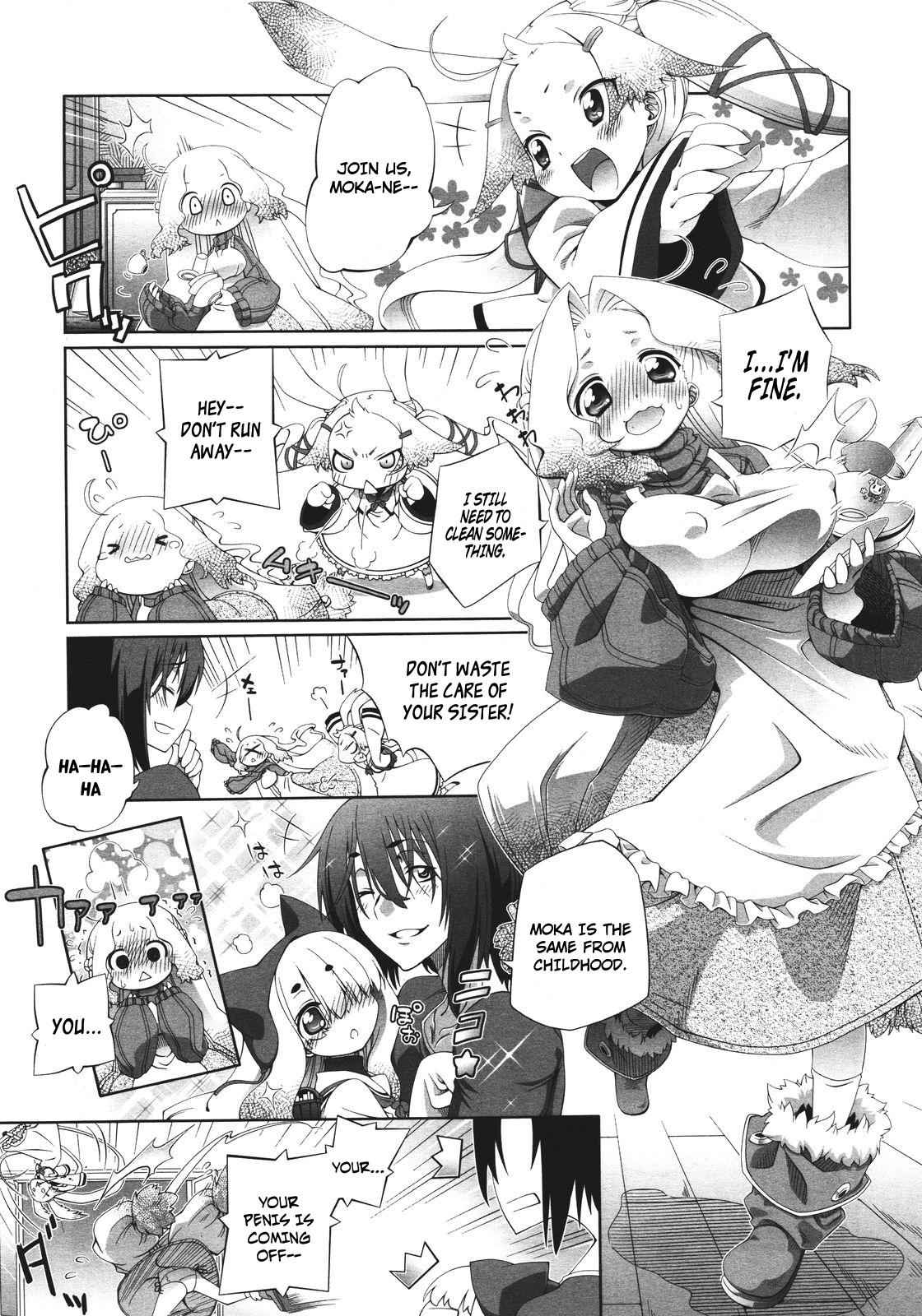 Yamabukiiro Blend - Bright Yellow Blend page 3 full