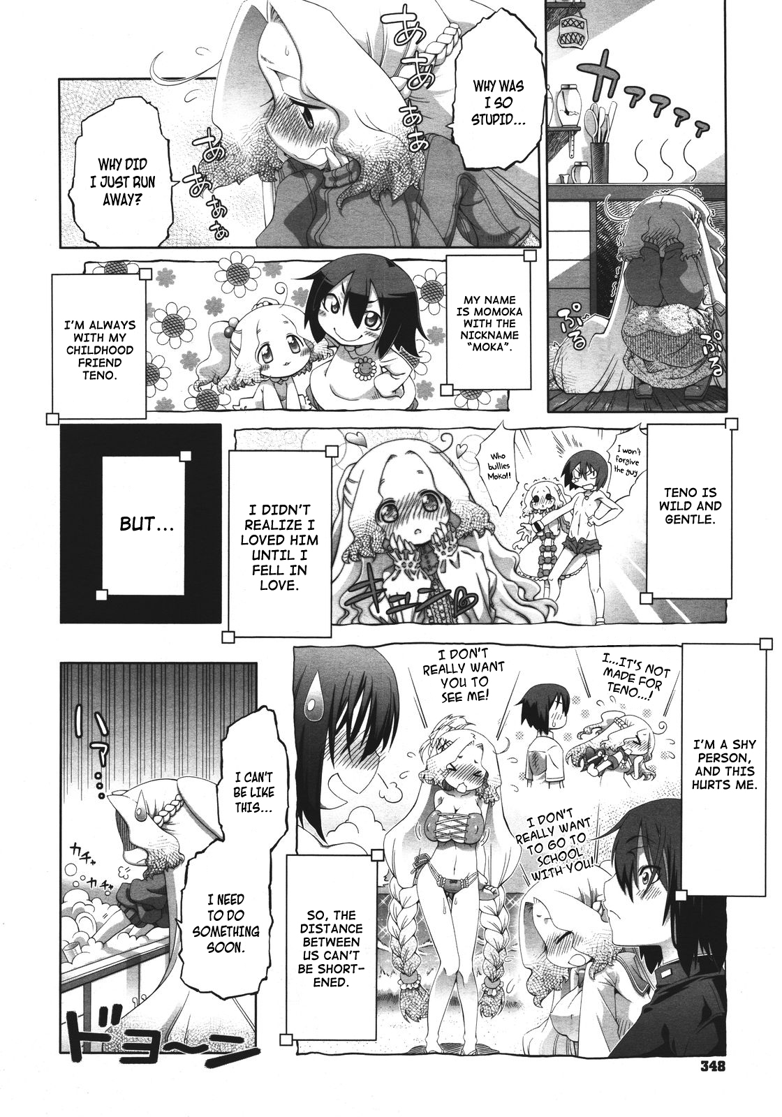 Yamabukiiro Blend - Bright Yellow Blend page 4 full