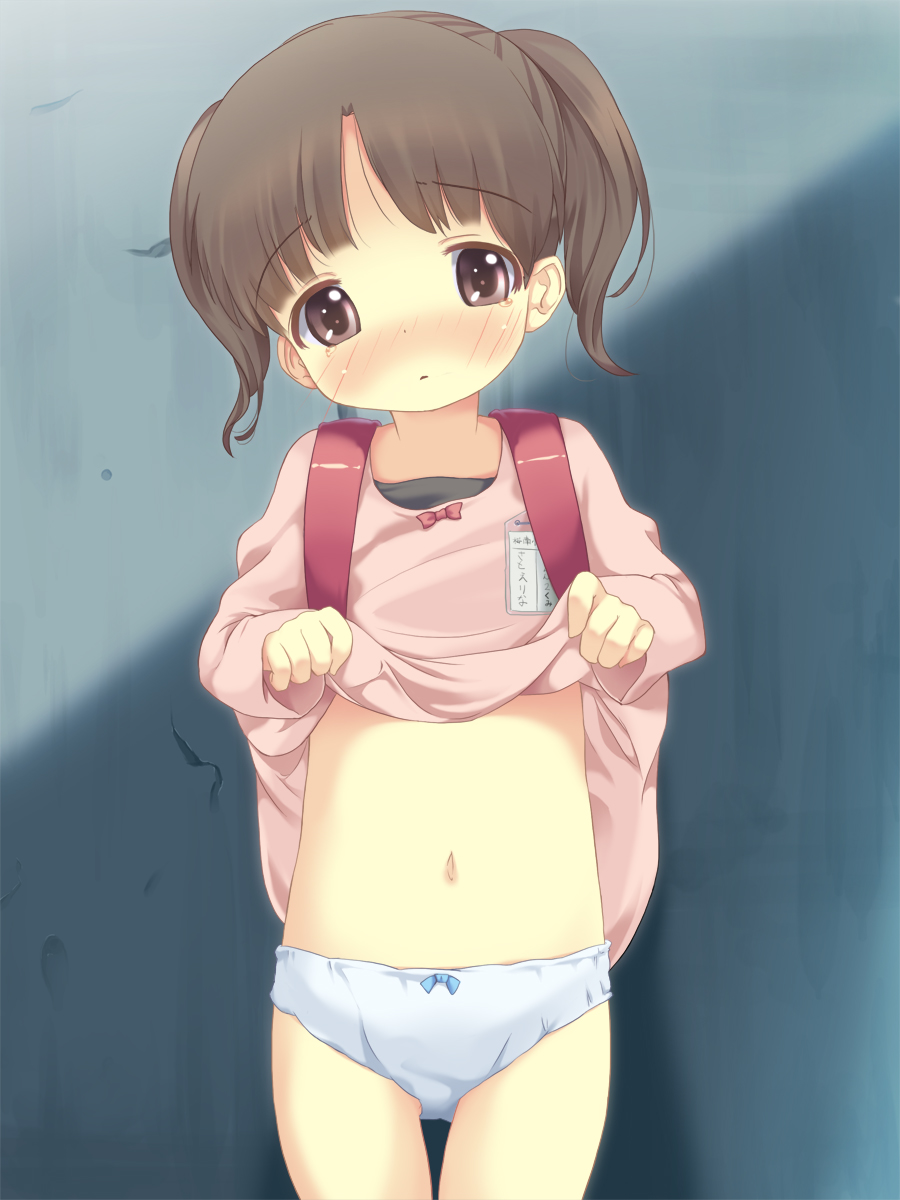 - Artist - Aninko page 9 full