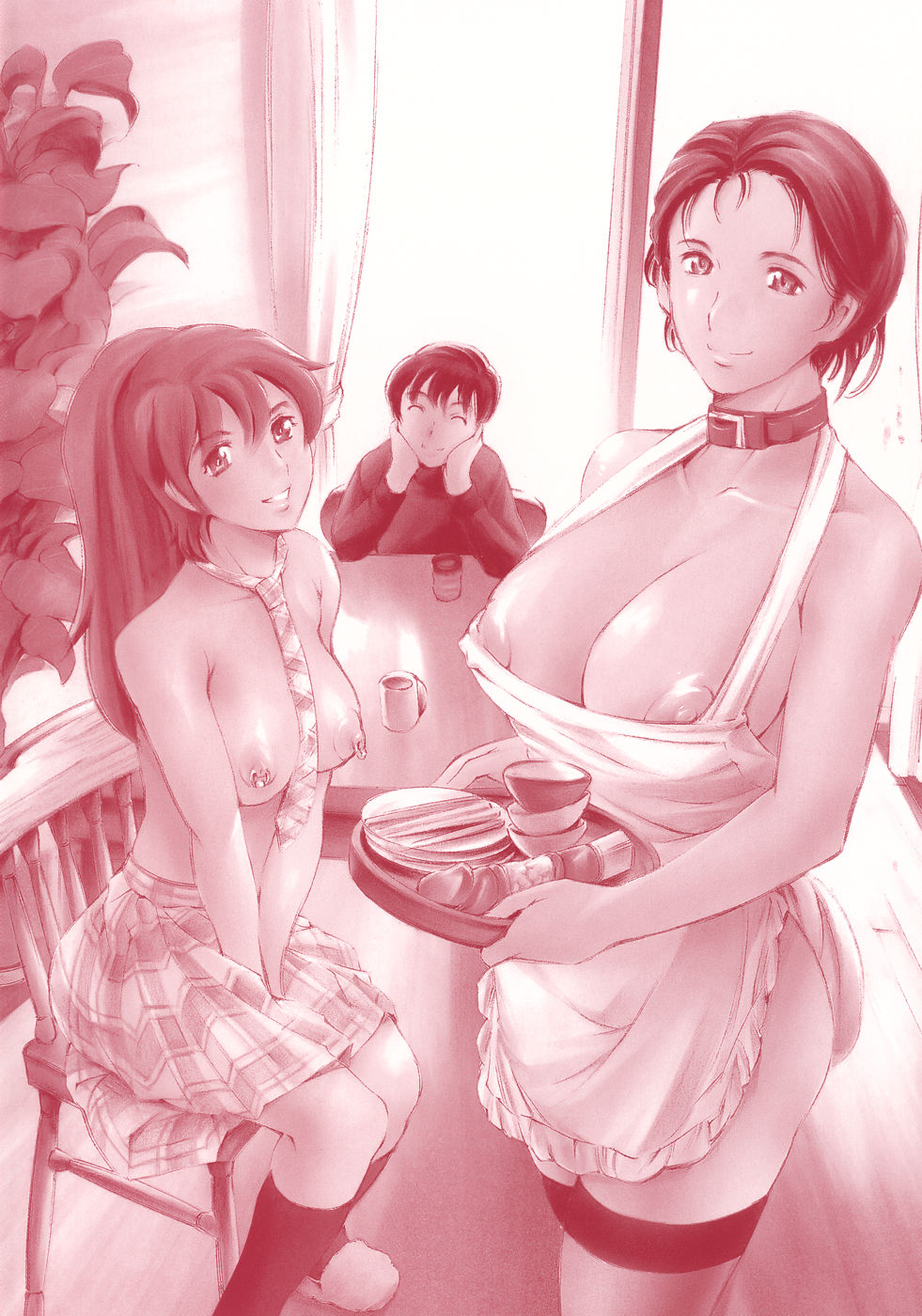 Katei no Jijou - Family's circumstances Ch. 1-6 page 4 full