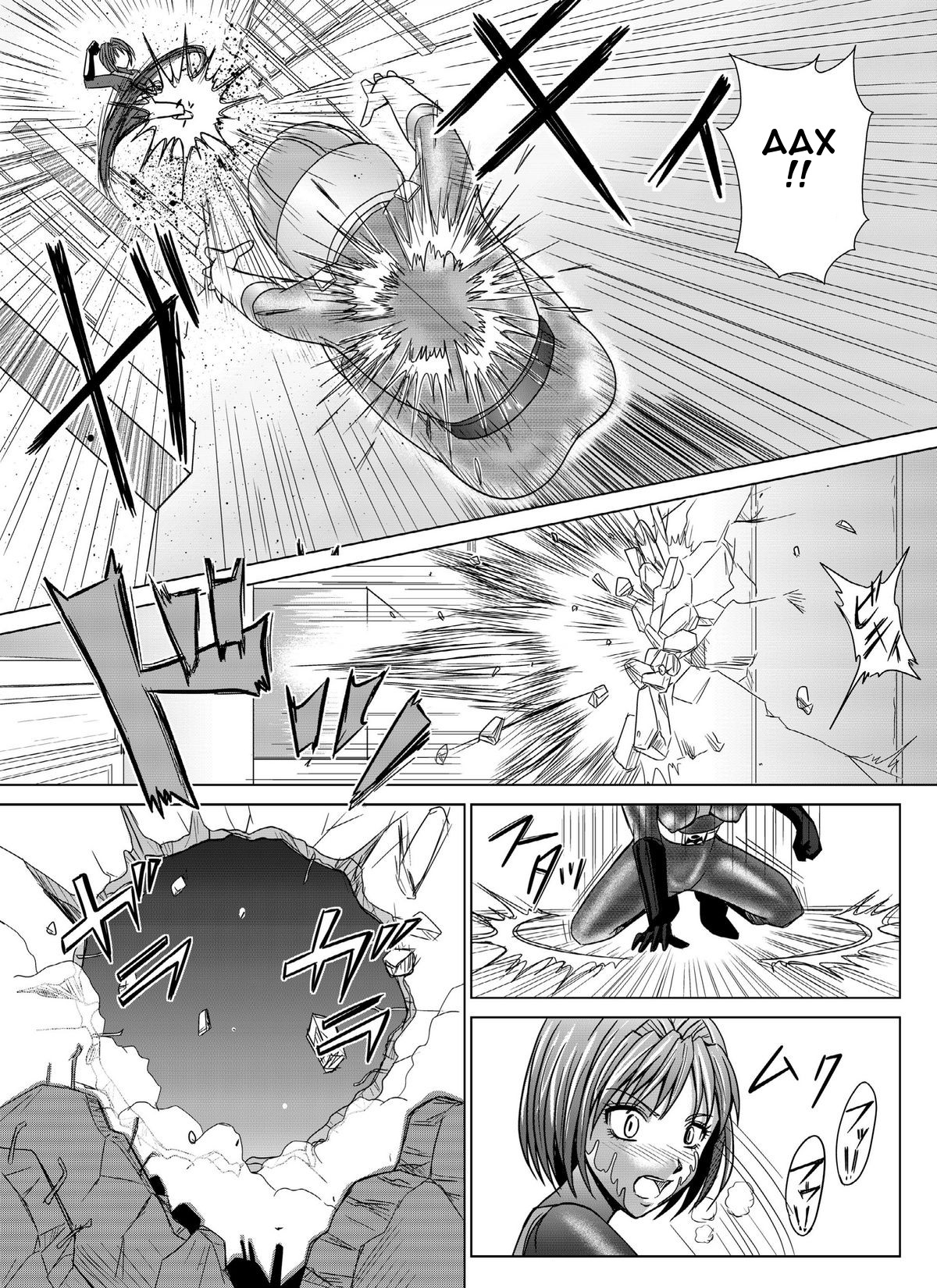 Tokubousentai Dinaranger ~Heroine Kairaku Sennou Keikaku~ Vol. 4/Vol. 5/Vol. 6 page 8 full