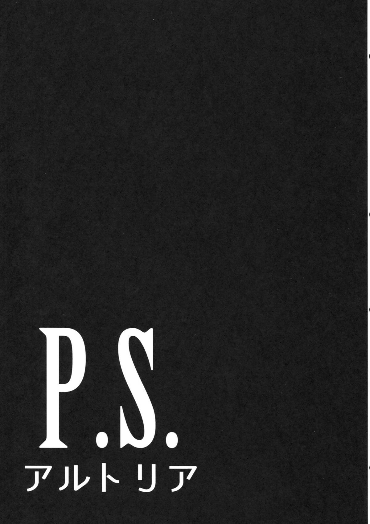 P.S. Altria page 6 full