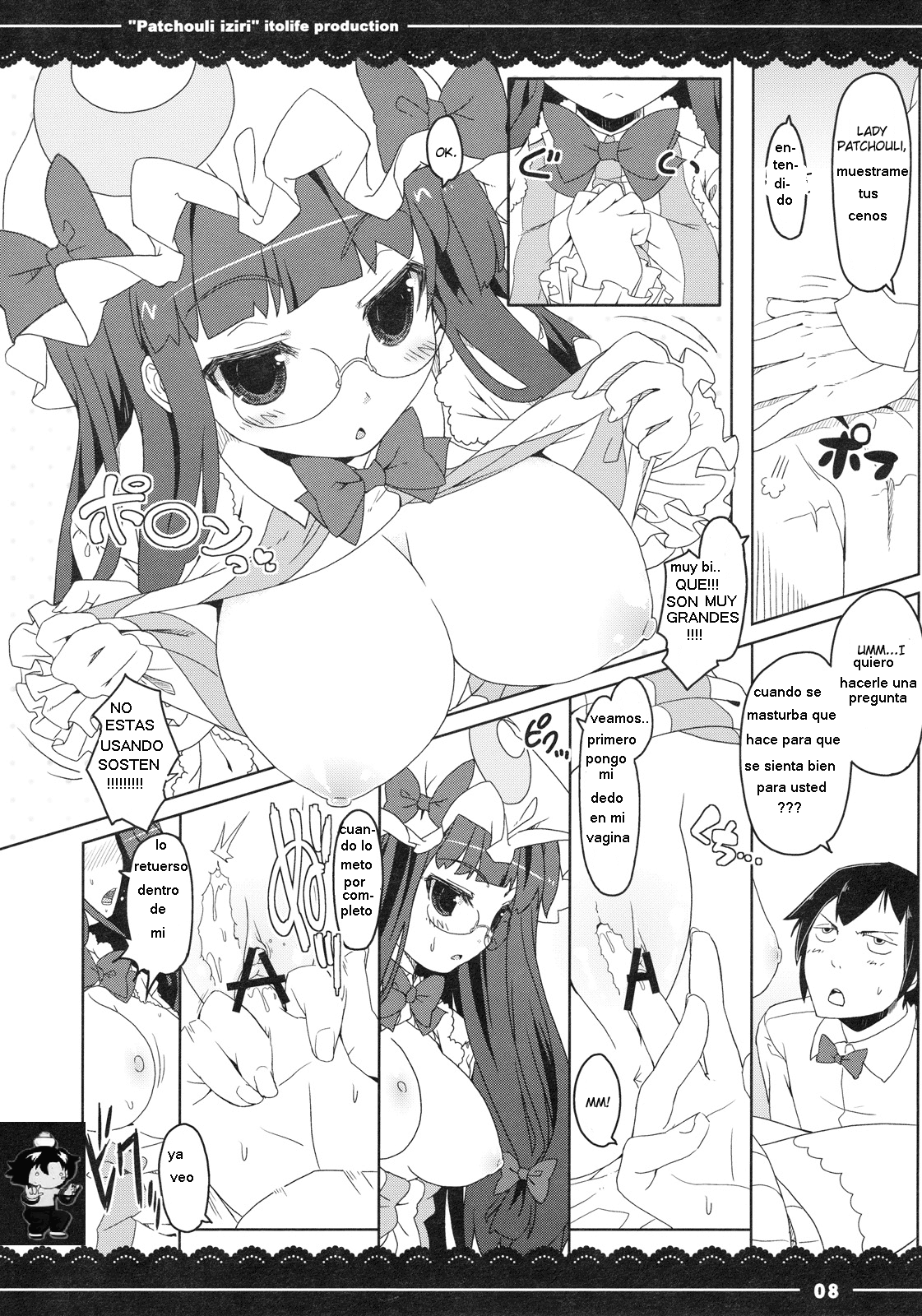 Patchouli Ijiri page 9 full