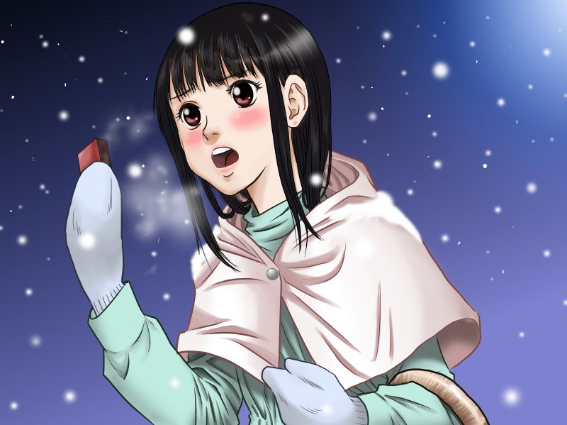 Shinsetsu - Match Uri no Shoujo page 7 full