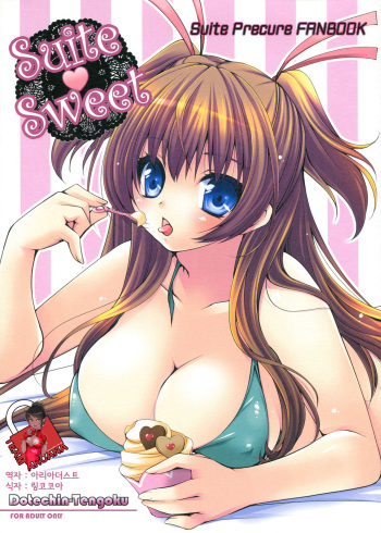 Suite Sweet cover