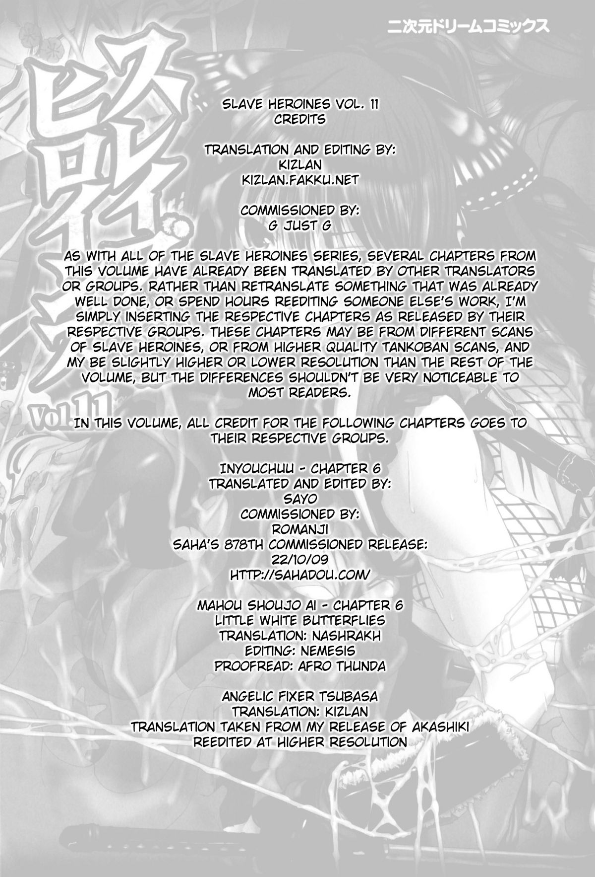 Slave Heroines Vol. 11 page 3 full