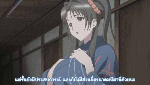 Hentai Gif #2 page 5 full