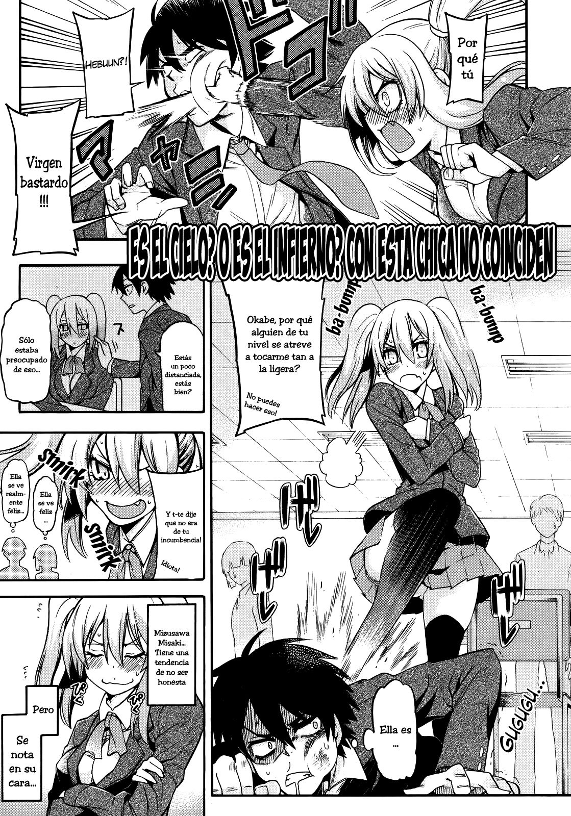 No Puedo ser Honesta! page 1 full