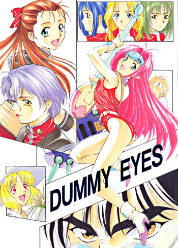 DUMMY EYES cover
