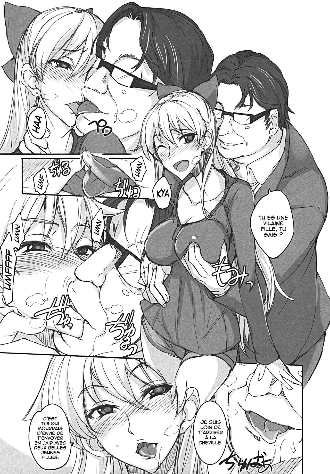Getsukasui Mokukindo Nichi 6   =HENTAI-KUN= page 6 full