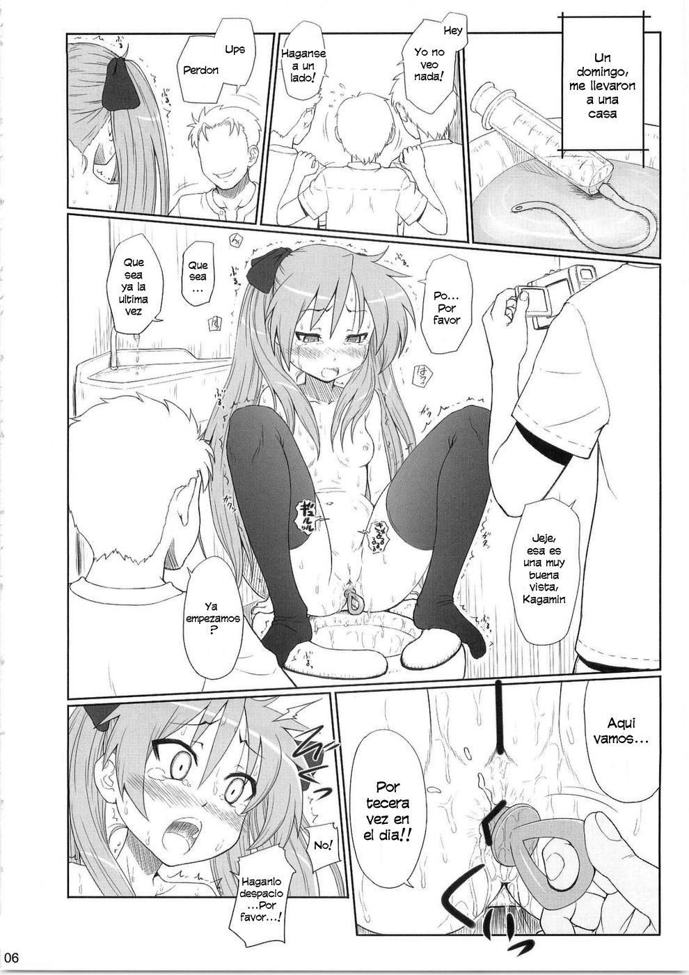 Kagamin wa Ore no Yome 2 | Kagamin es mi mujer 2 page 5 full