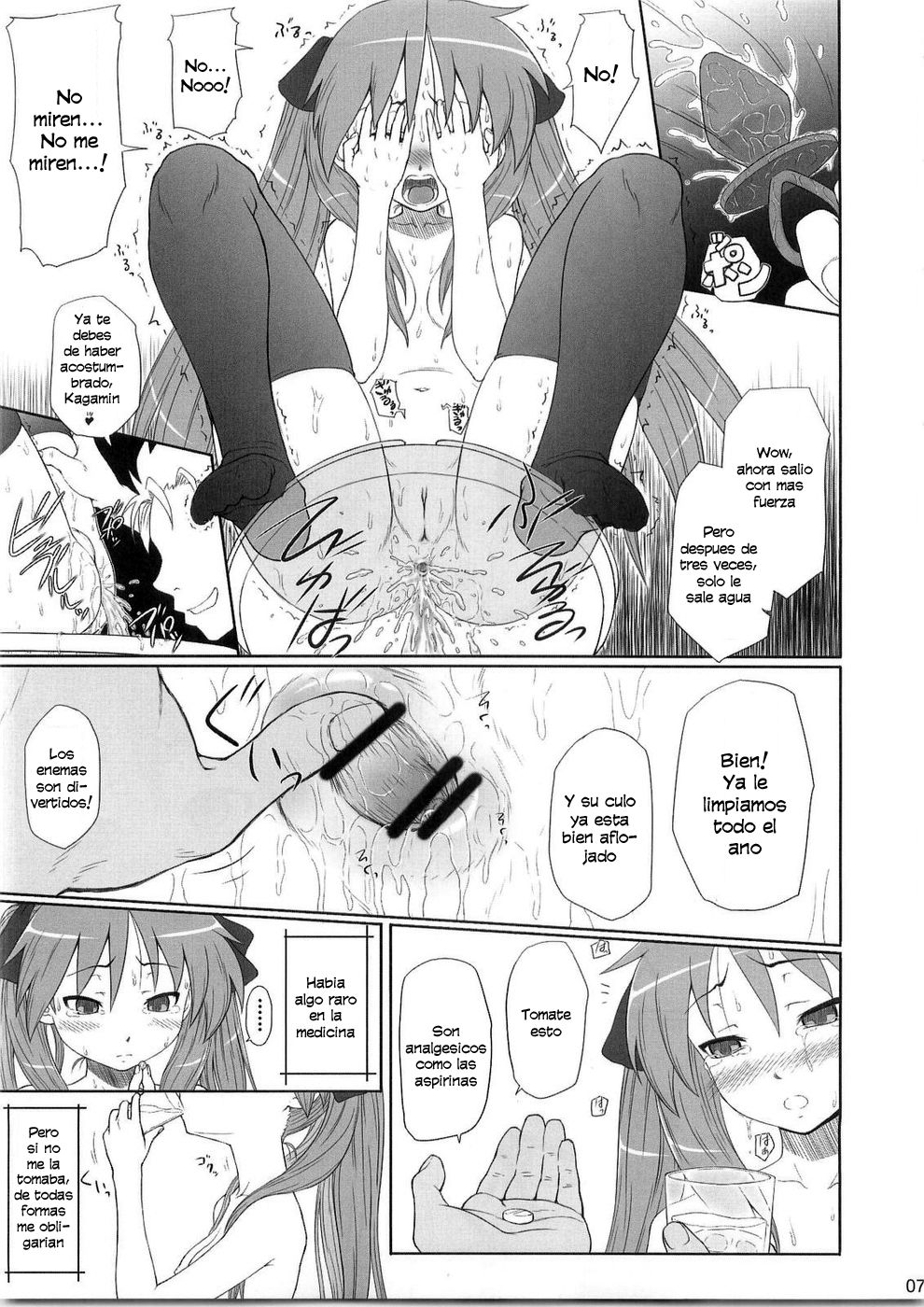 Kagamin wa Ore no Yome 2 | Kagamin es mi mujer 2 page 6 full