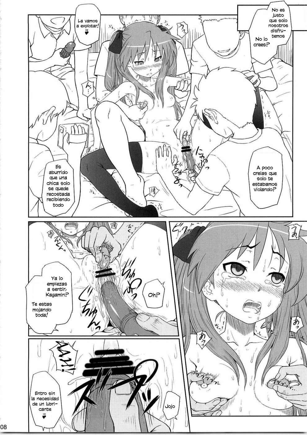 Kagamin wa Ore no Yome 2 | Kagamin es mi mujer 2 page 7 full