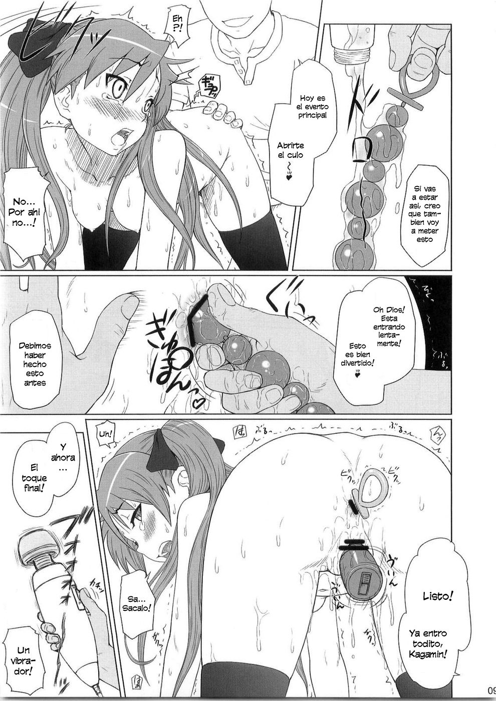 Kagamin wa Ore no Yome 2 | Kagamin es mi mujer 2 page 8 full