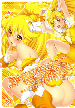 Electric Precure!!